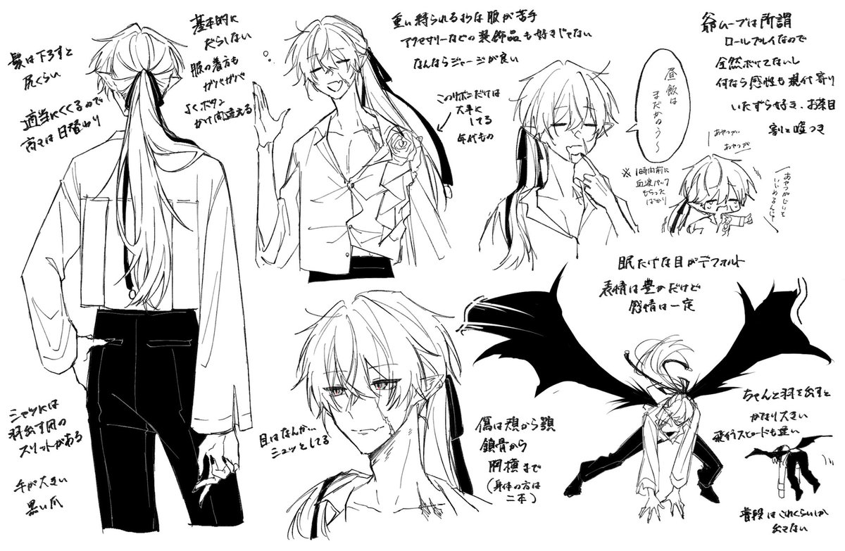 <a href="/Vesp_TL/">𝐕𝐄𝐒𝐏𝐄𝐑𝐀𝐍𝐓</a>
文字多くなってしまった補足👴✍️