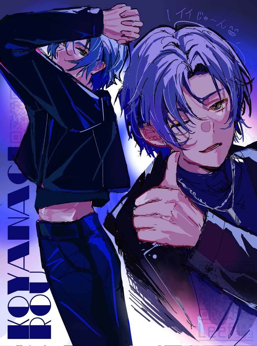 見惚れてるんじゃん？
 #ドロウイング