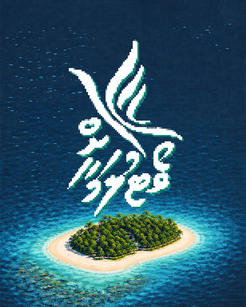 MoosyForMayor tweet media