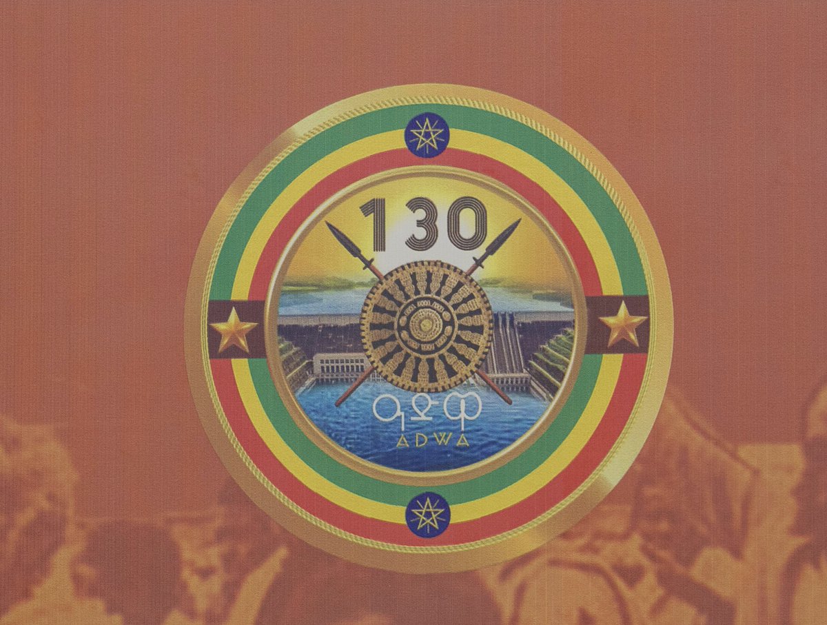 Al Mariam tweet media