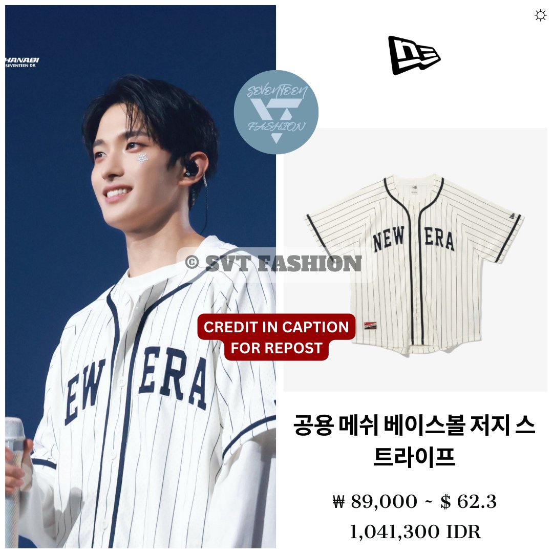 DK wore New Era Jersey at Seventeen 'NEW_' Concert in Hongkong Day