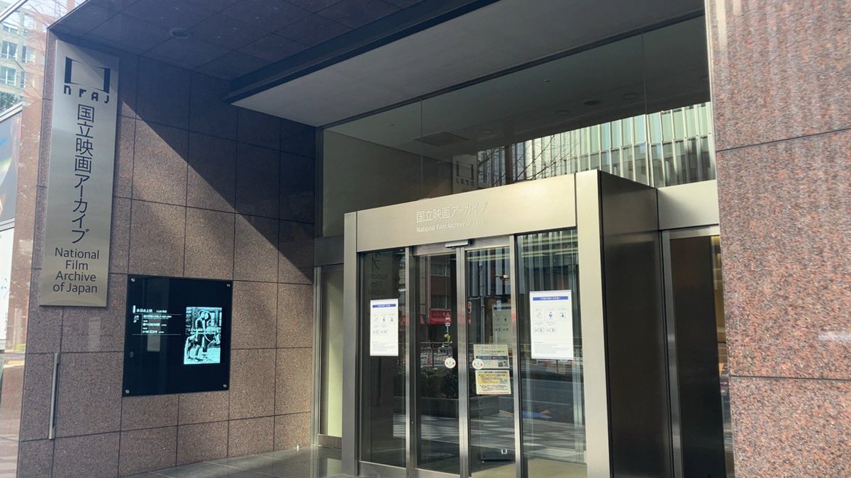 森のくまさん tweet media