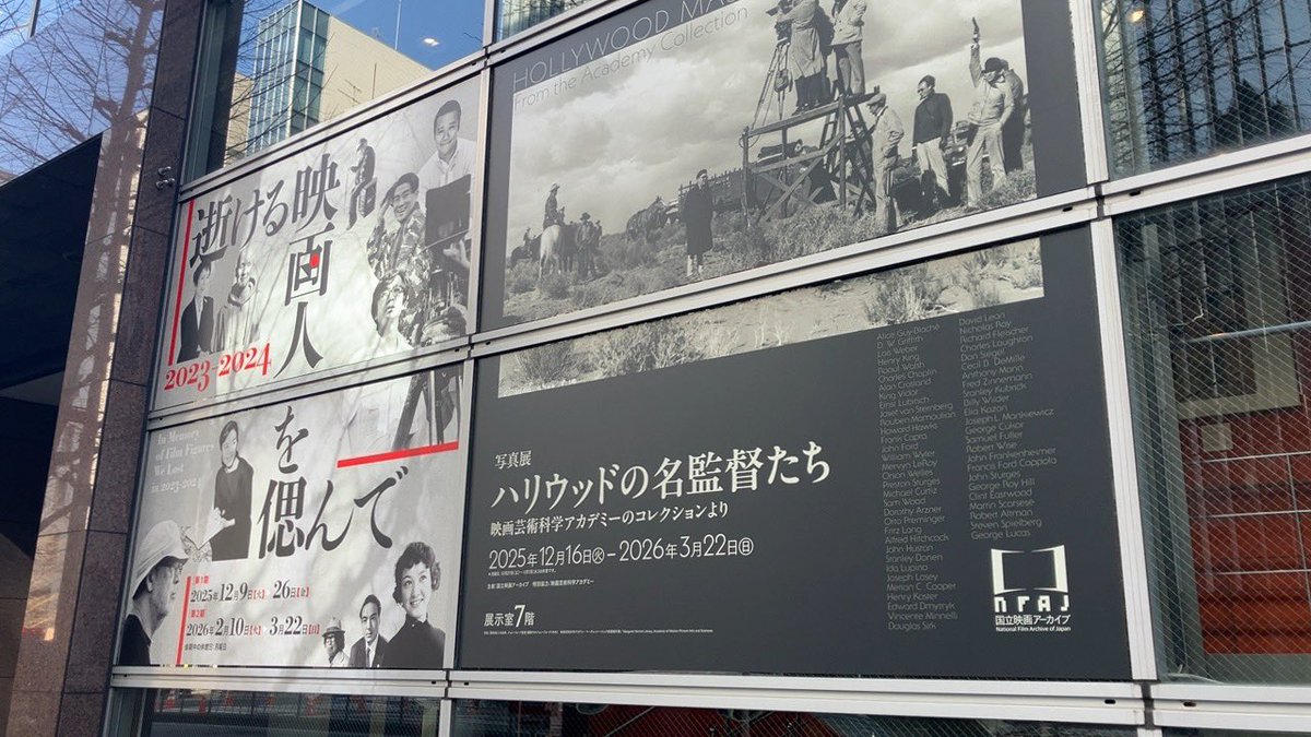 森のくまさん tweet media