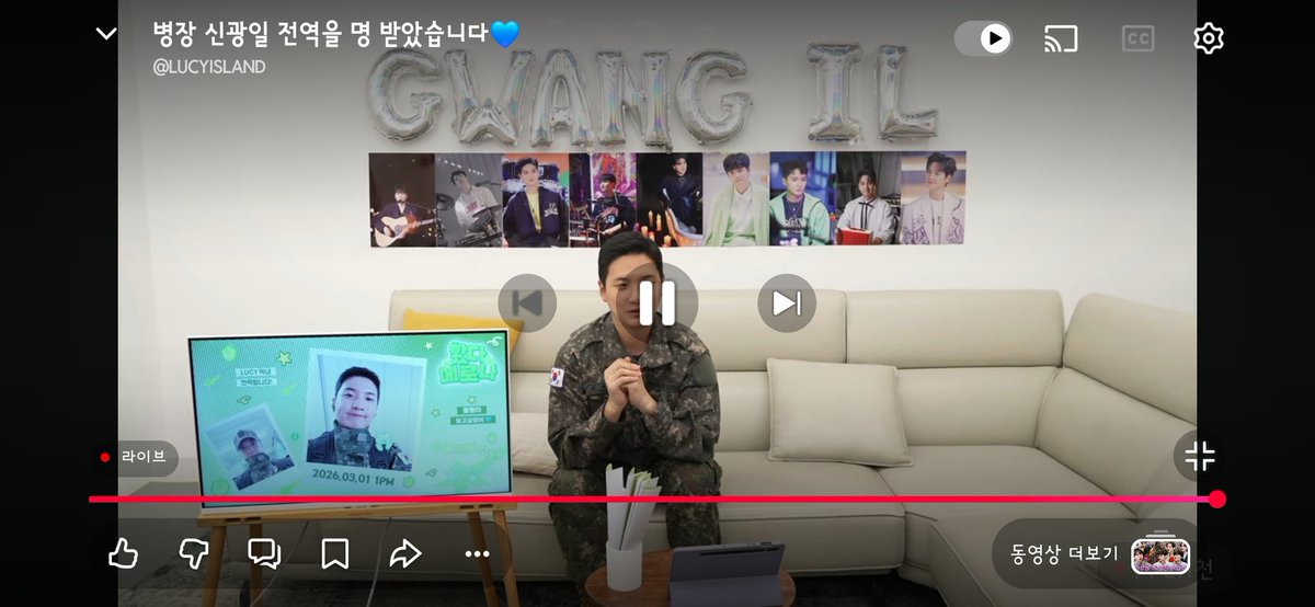 khj920719's tweet photo. #신광일_전역
광일이 전역 추카해!!!!
광일이 군대에 있을때 왈왈이 되서 다른멤버들보다 더많은 사랑 못줬는데 못준만큼 더더더 많은 사랑 주려고 노력할께!!! 광일병장님 전역 축하하고 행복한 꽃길만 걷자~~~ 💐 https://t.co/L2whj10qAP