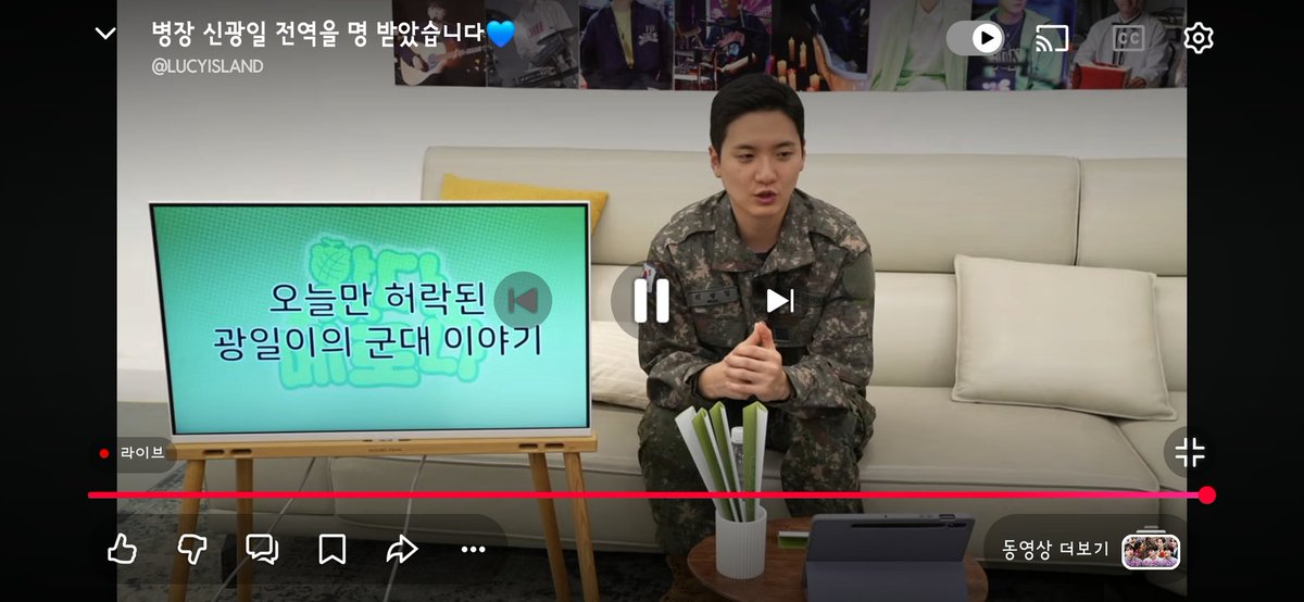 khj920719's tweet photo. #신광일_전역
광일이 전역 추카해!!!!
광일이 군대에 있을때 왈왈이 되서 다른멤버들보다 더많은 사랑 못줬는데 못준만큼 더더더 많은 사랑 주려고 노력할께!!! 광일병장님 전역 축하하고 행복한 꽃길만 걷자~~~ 💐 https://t.co/L2whj10qAP