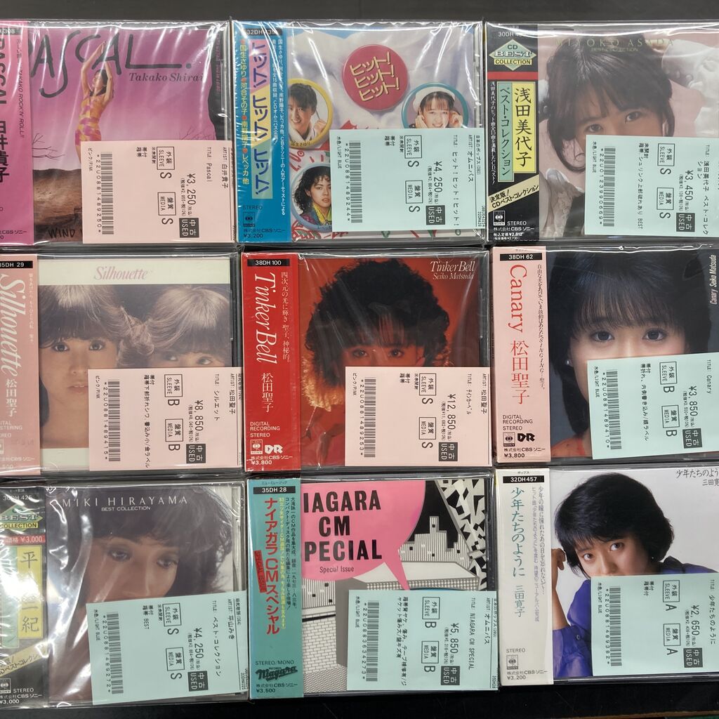🆕中古CD入荷情報🆕 CD黎明期のSONY箱帯CD一挙入荷しました‼️ 松田