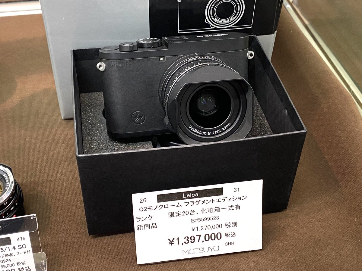 すーら カメラ販売 3.4 アップデート (@takuminwa) / Posts / X