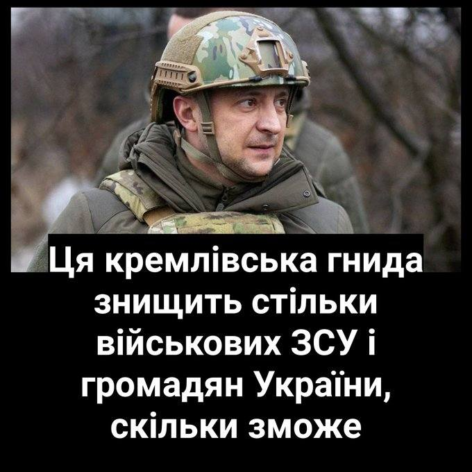 Люся Тютюник tweet media