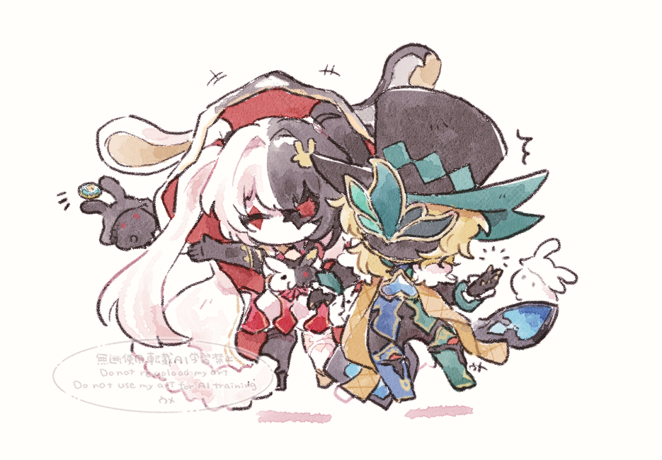 cheesepangohan's tweet photo. ボス形態かわいい https://t.co/WRor0cgXBn
