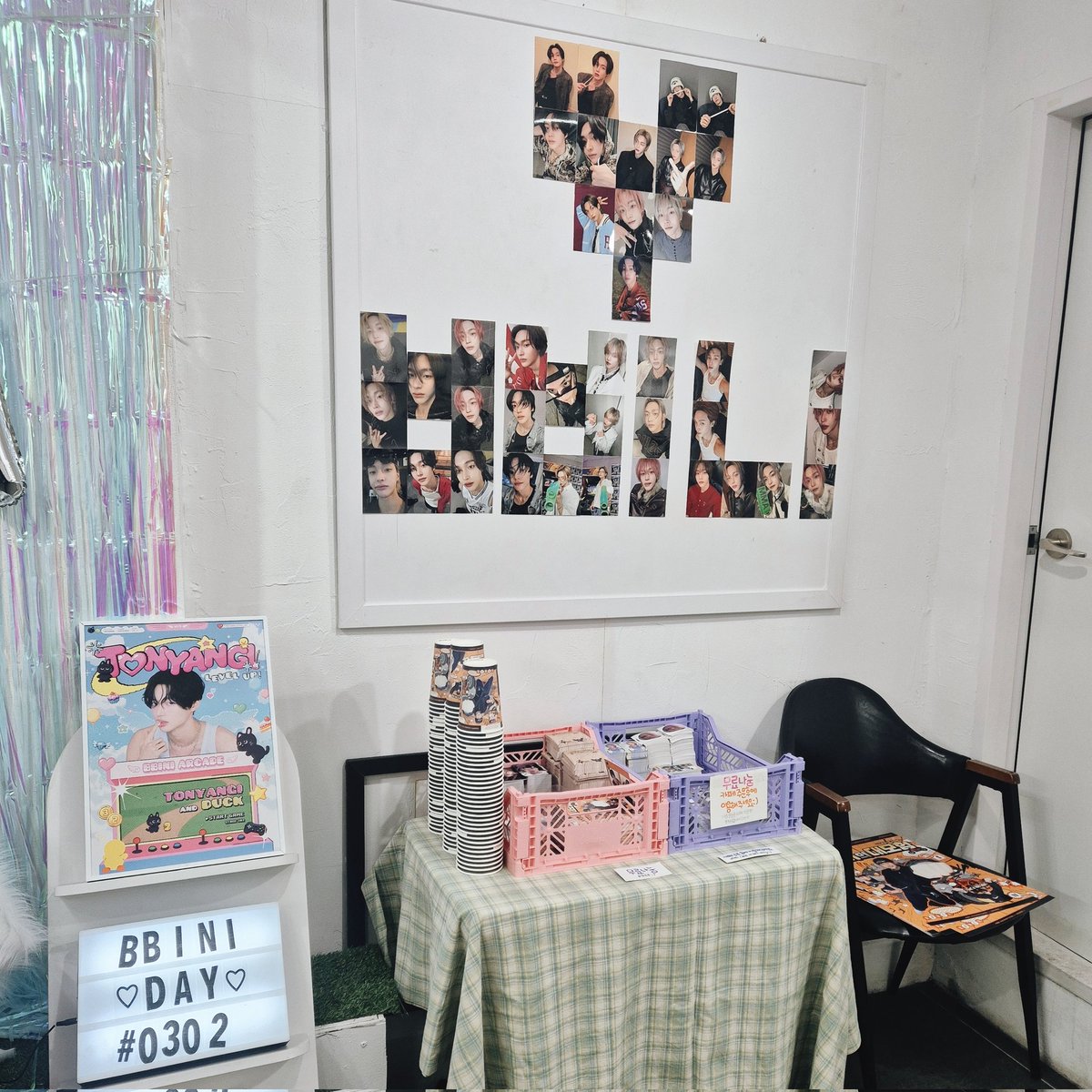 Tarobubbletea11's tweet photo. 🄱🄱🄸🄽🄸 🄰🅁🄲🄰🄳🄴
▶토냥이 생일 스테이지◀
—— START GAME ——

원빈이 생카에 다녀왔어요🎂
빈이로 가득한 곳에
럭드도 원하는 걸로 득템!

#TONYANGI_LEVEL_UP https://t.co/GxmdR2YNYB
