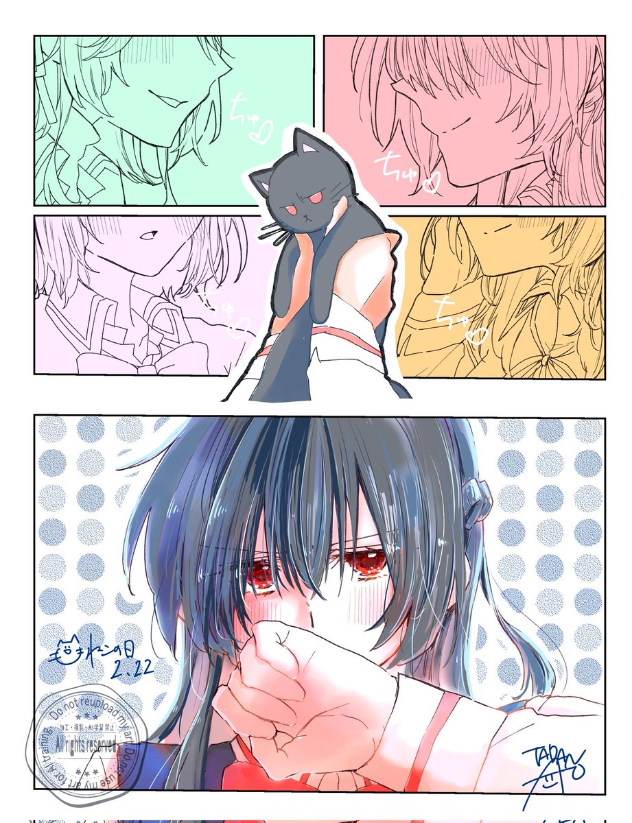 #今月描いた絵を晒そう 
#わたなれ 
