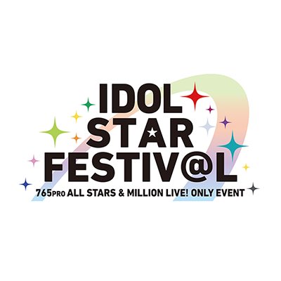 IDOL STAR FESTIV@L（765プロ&ミリオンライブ！オンリー同人誌即売会） tweet media
