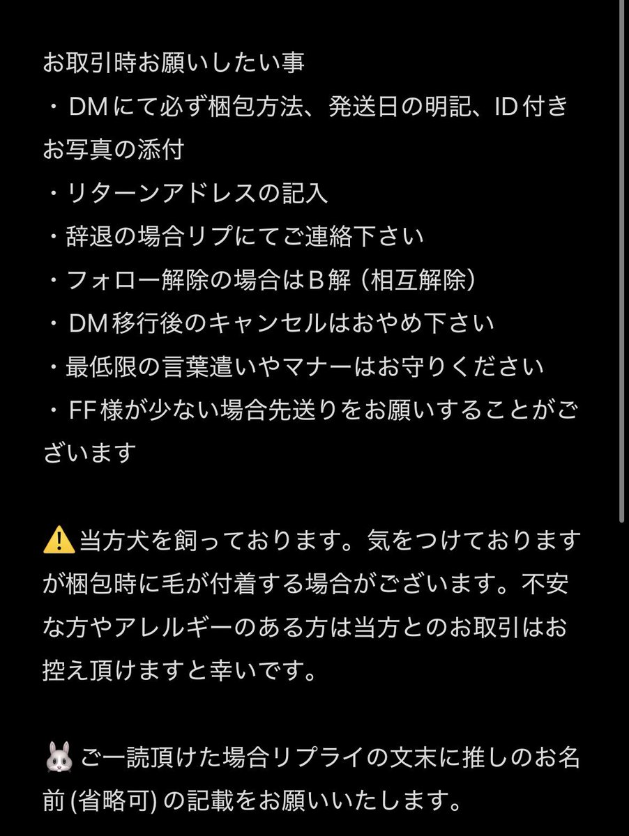 ちょこぽん tweet media