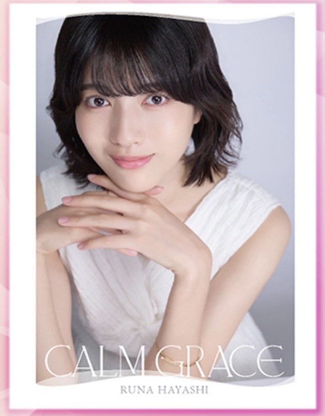 推しメン達 #乃木フェス #黒見明香 #林瑠奈 #井上和 #大越ひなの