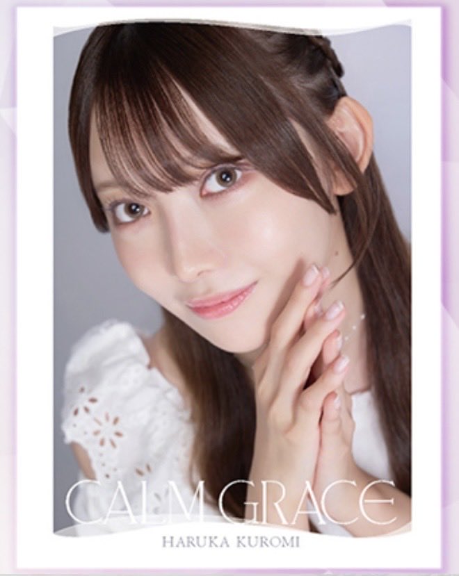 推しメン達 #乃木フェス #黒見明香 #林瑠奈 #井上和 #大越ひなの