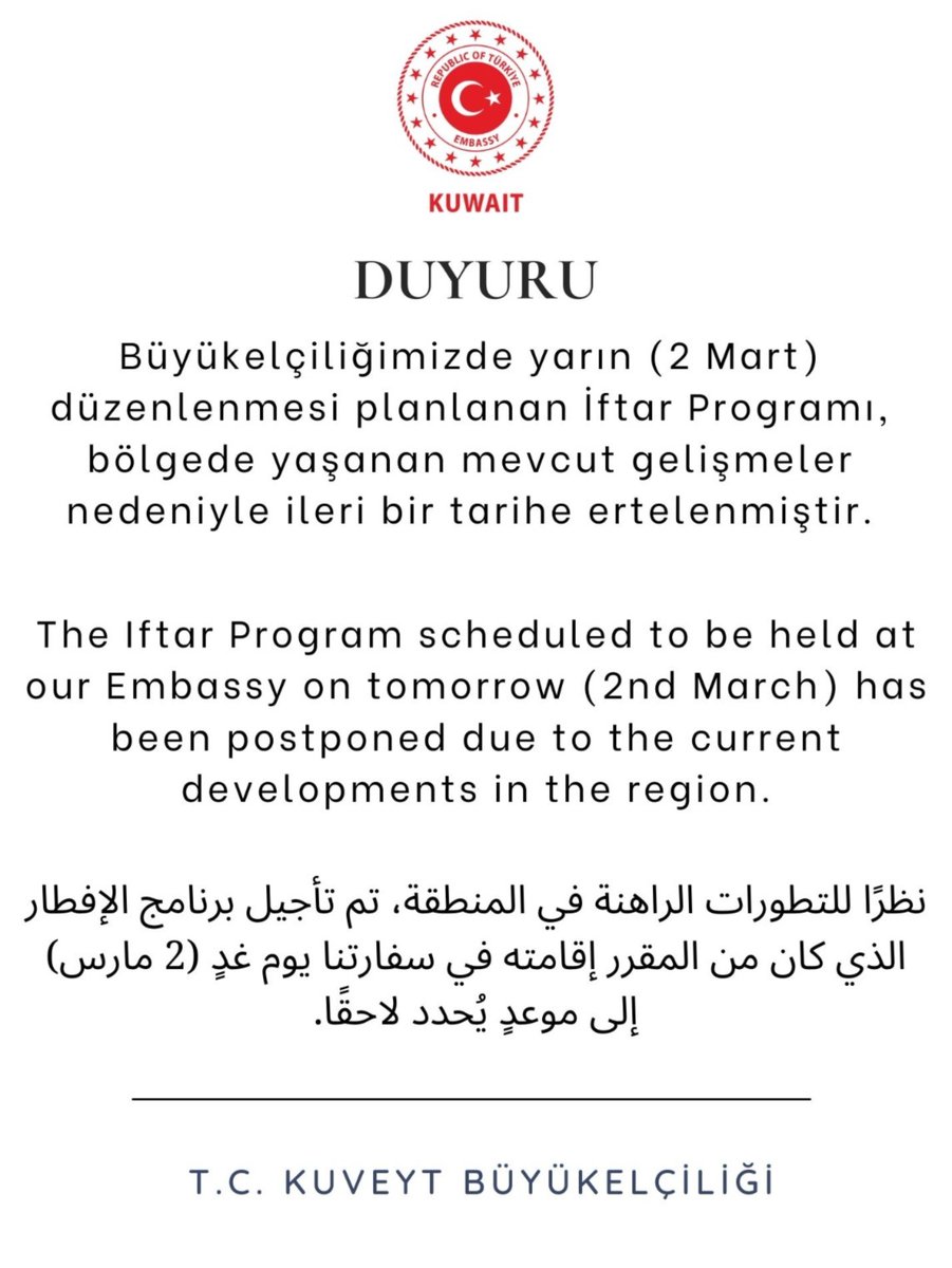Duyuru/Announcement/إعـــلان 📢