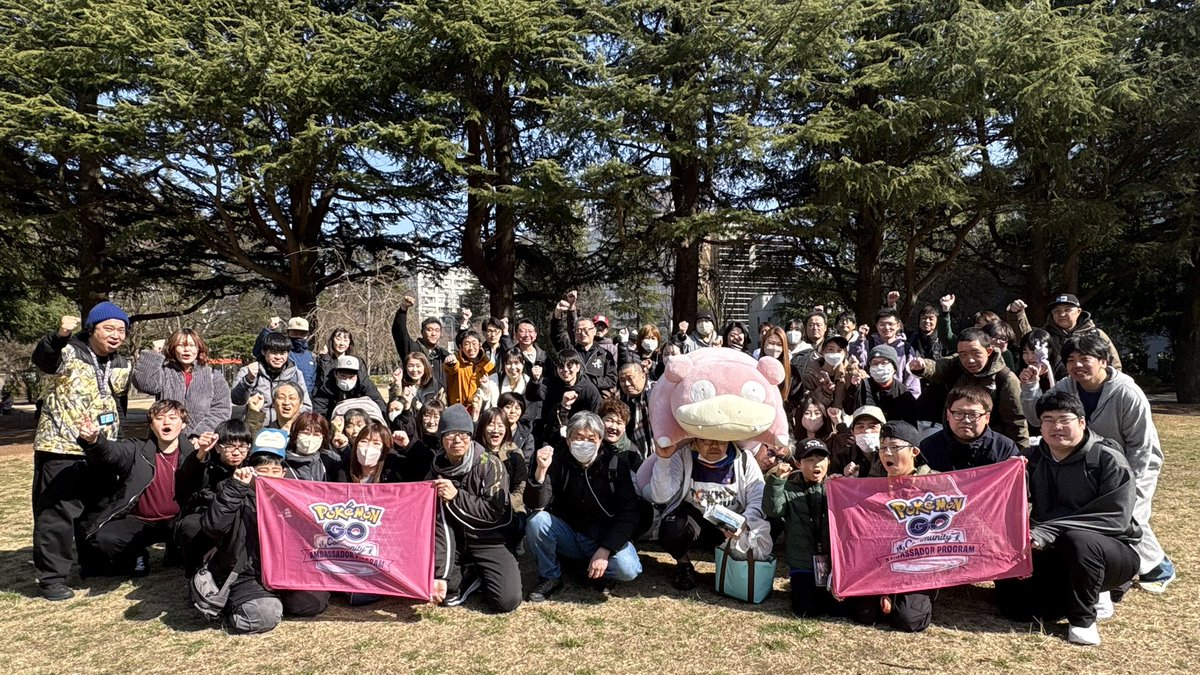 YUKISOUL(ユウキソウル)@PokémonGO community ambassador tweet media