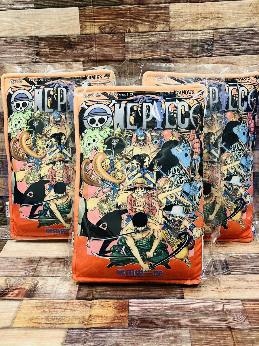 新商品】原画商品 ジャンプコミックス型クッション 巻二十三/巻五十九