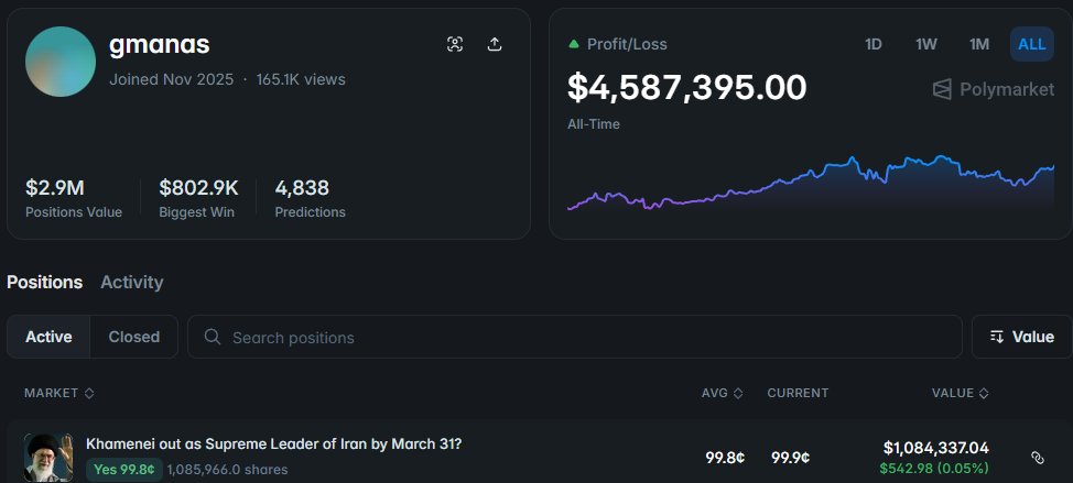 SGX tweet media
