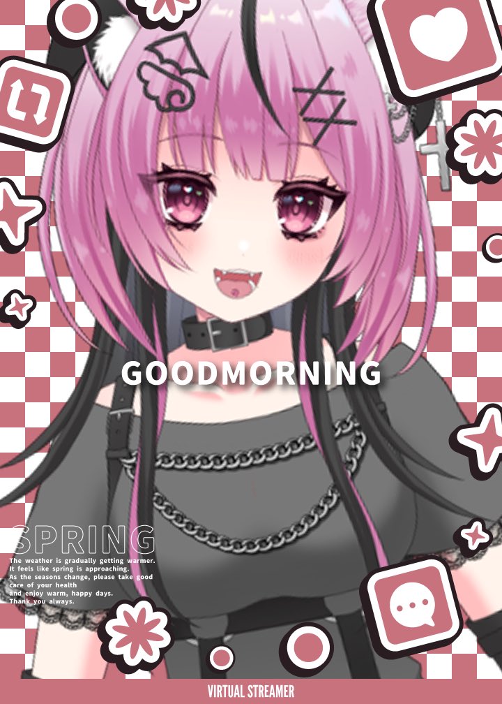 猫夢ねむ🐈‍⬛🎀💤VCreator (@nekomunemu) / Posts / X