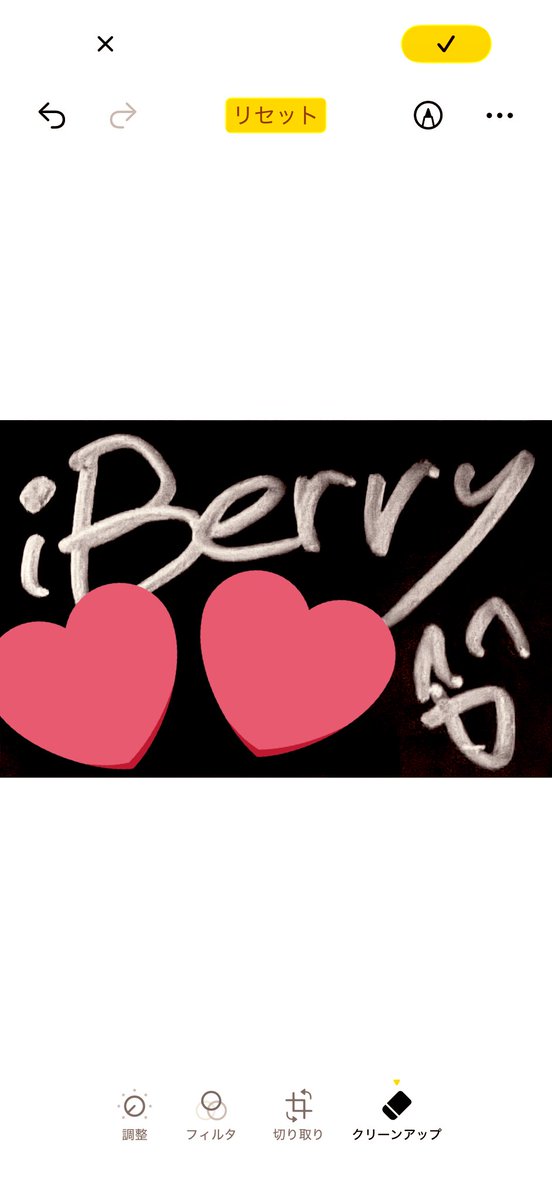 mind_control_4's tweet photo. #iBerry ใฎใตใคใณใฎๅคๅใจๅฟๅขใฎๅคๅ
๏ผป่ๅฏ๏ผฝ
ใไปใใใ#ไธ็ใฎiBerry (โญ๏ธ)
โ
ใRock'n' Rollerใ#BerryHappy ๏ผ๏ผพโ๏ผพ๏ผ
โ
ใOVALๅๆใCool Beautyๆไปฃ (๐)
โ
ใOVALๅ ๅ
ฅๅใBโzใชใฟ (็กใ)
#OVALSISTEM
#ไธ็BerryHappy่จ็ป๐ https://t.co/JMVDsNhmcR