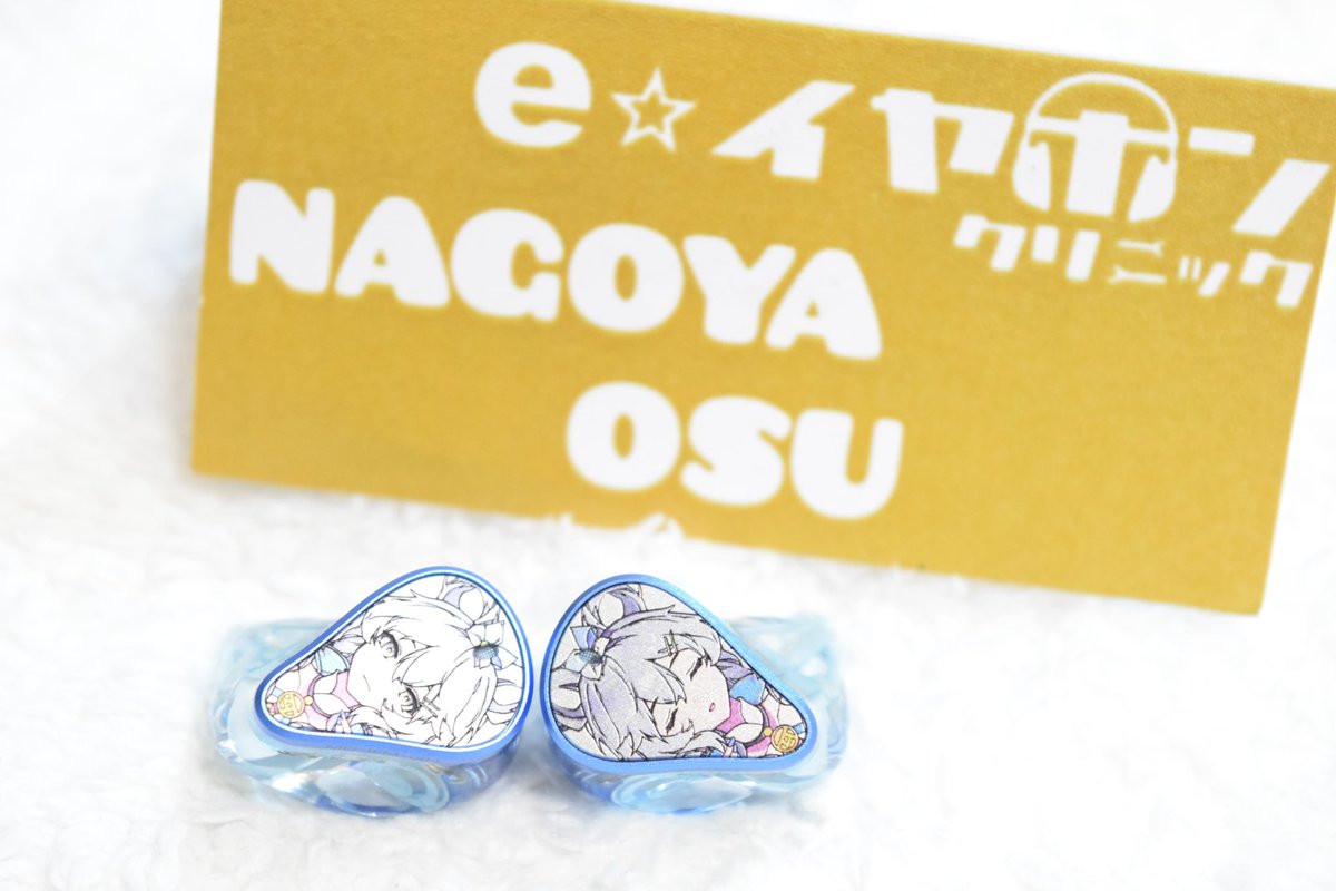 水月雨 (MOONDROP) Blessing3L 洛天依コラボモデル eSiq【スペシャル