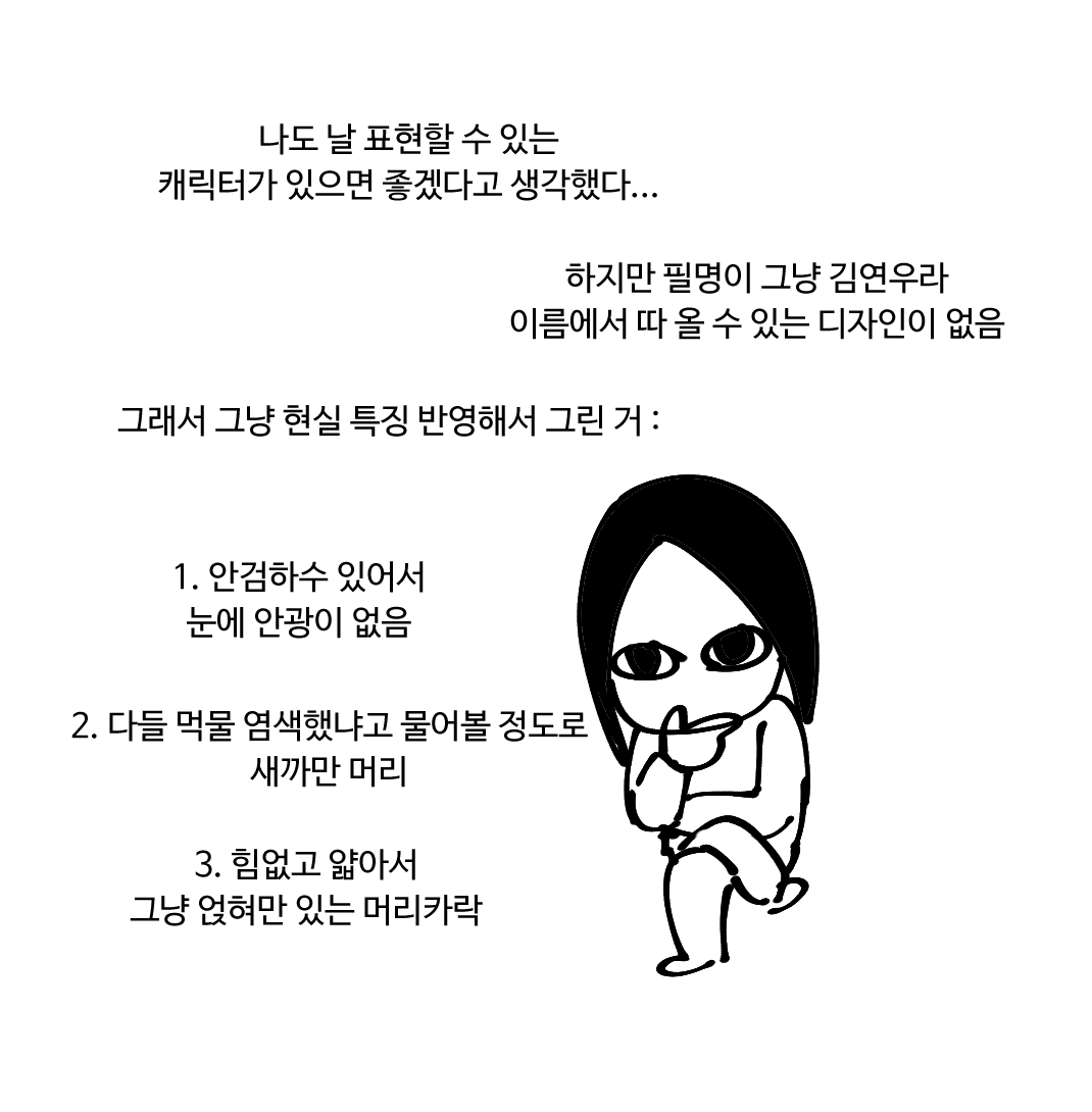 기며누 tweet media