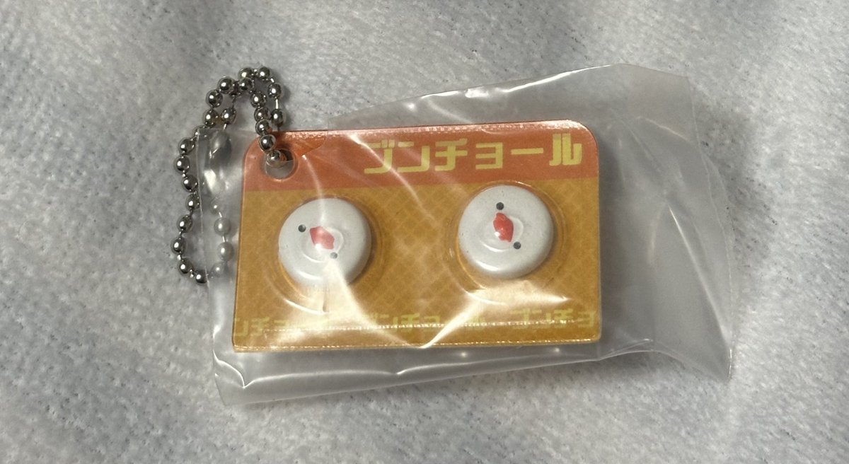 Ⓜ️iu tweet media