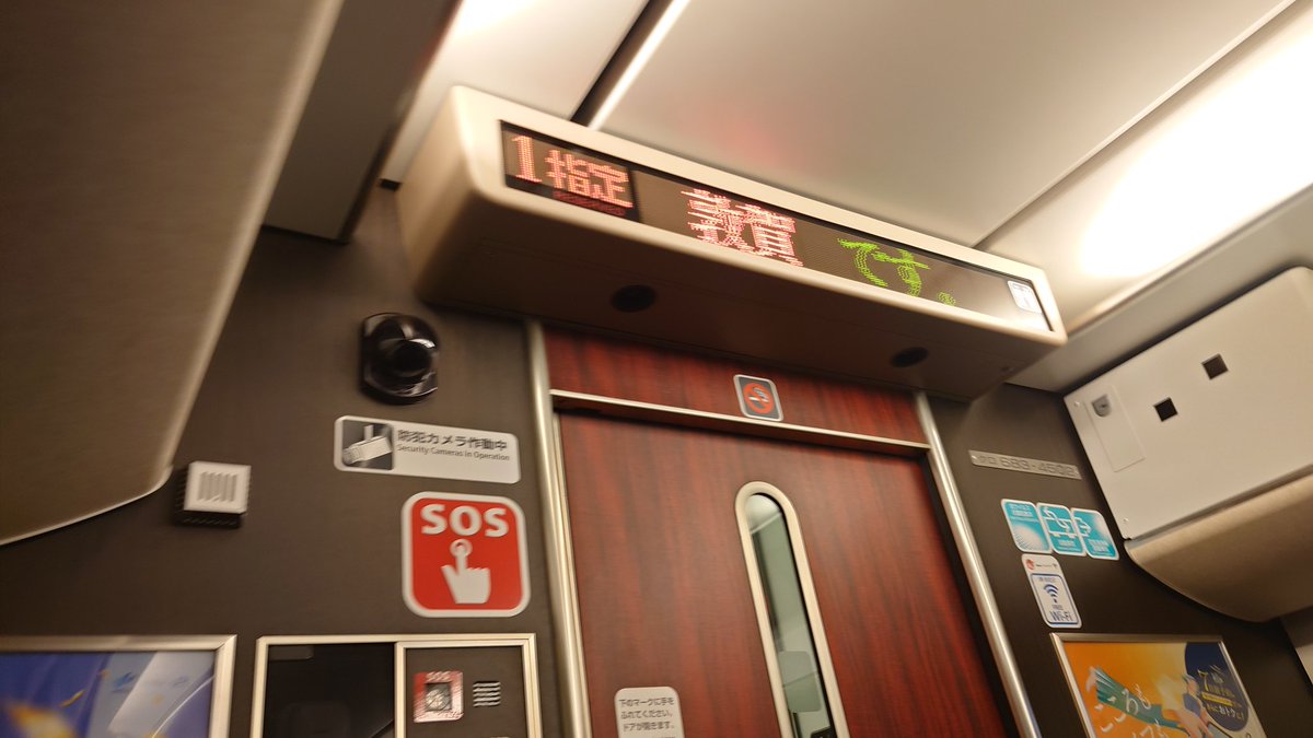 hakase1990 (@hakase1990) / Posts / X