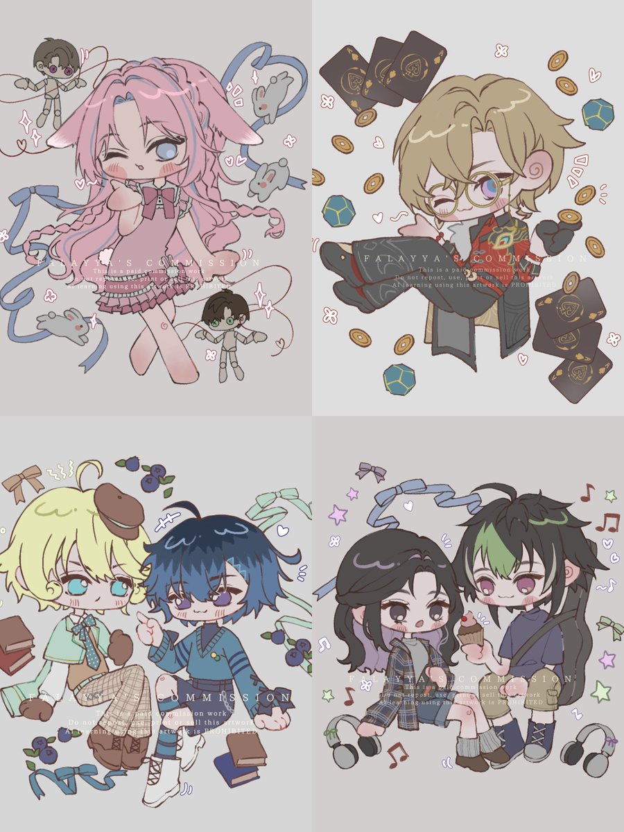 Fall 𓍯 tweet media