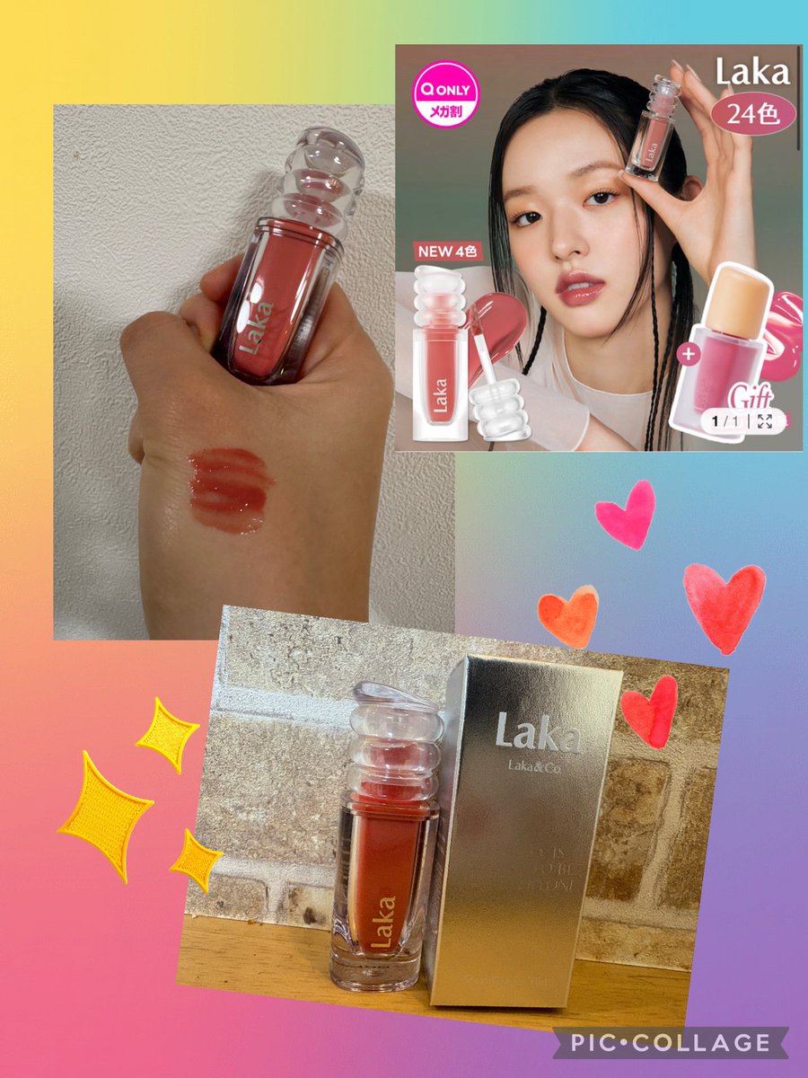 🍑ももりん🍑 (@momo2rin) / Posts / X