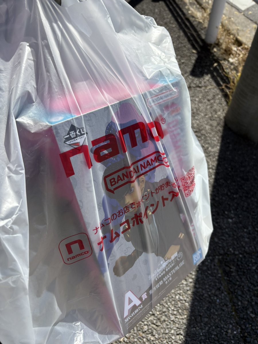 いせき tweet media