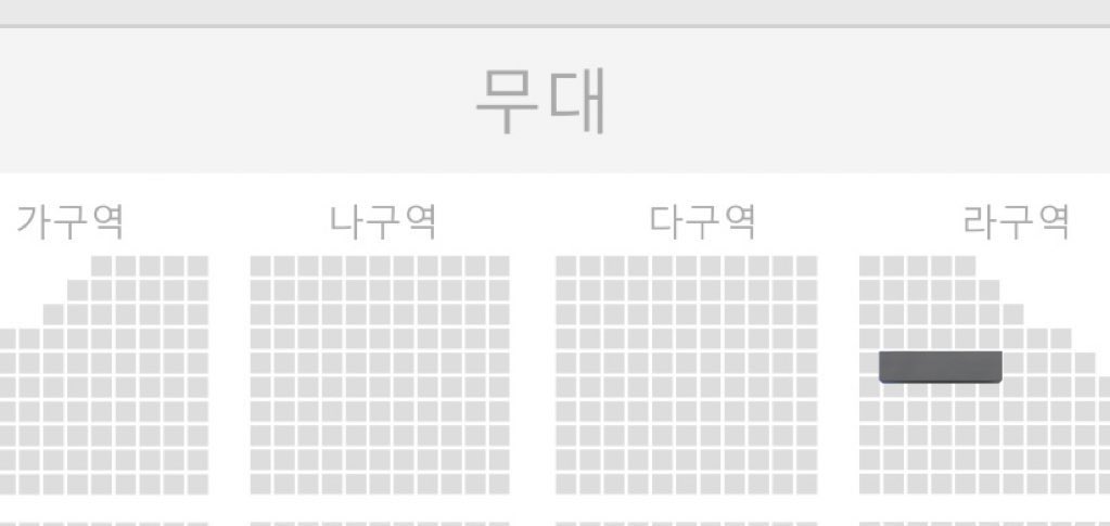 s59093478's tweet photo. 2026 ONEUS FANCON : Welcome to 〈US‘s ISLAND〉 원어스 팬콘 콘서트 티켓 양도

3월21일 첫콘 라구역 5열 +1.0

옾챗으로 연락주세요
https://t.co/PKY0T2SU3W

원어스 양도 팬콘 https://t.co/K0WHXjiveS