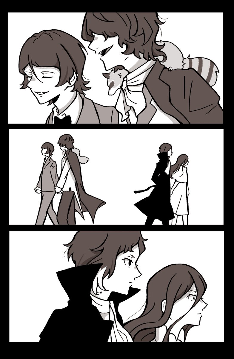 独りじゃないね