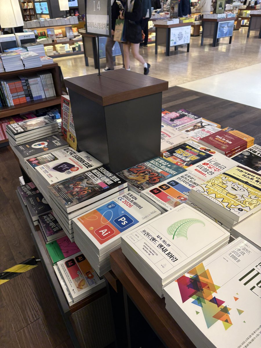 junep (준프) tweet media