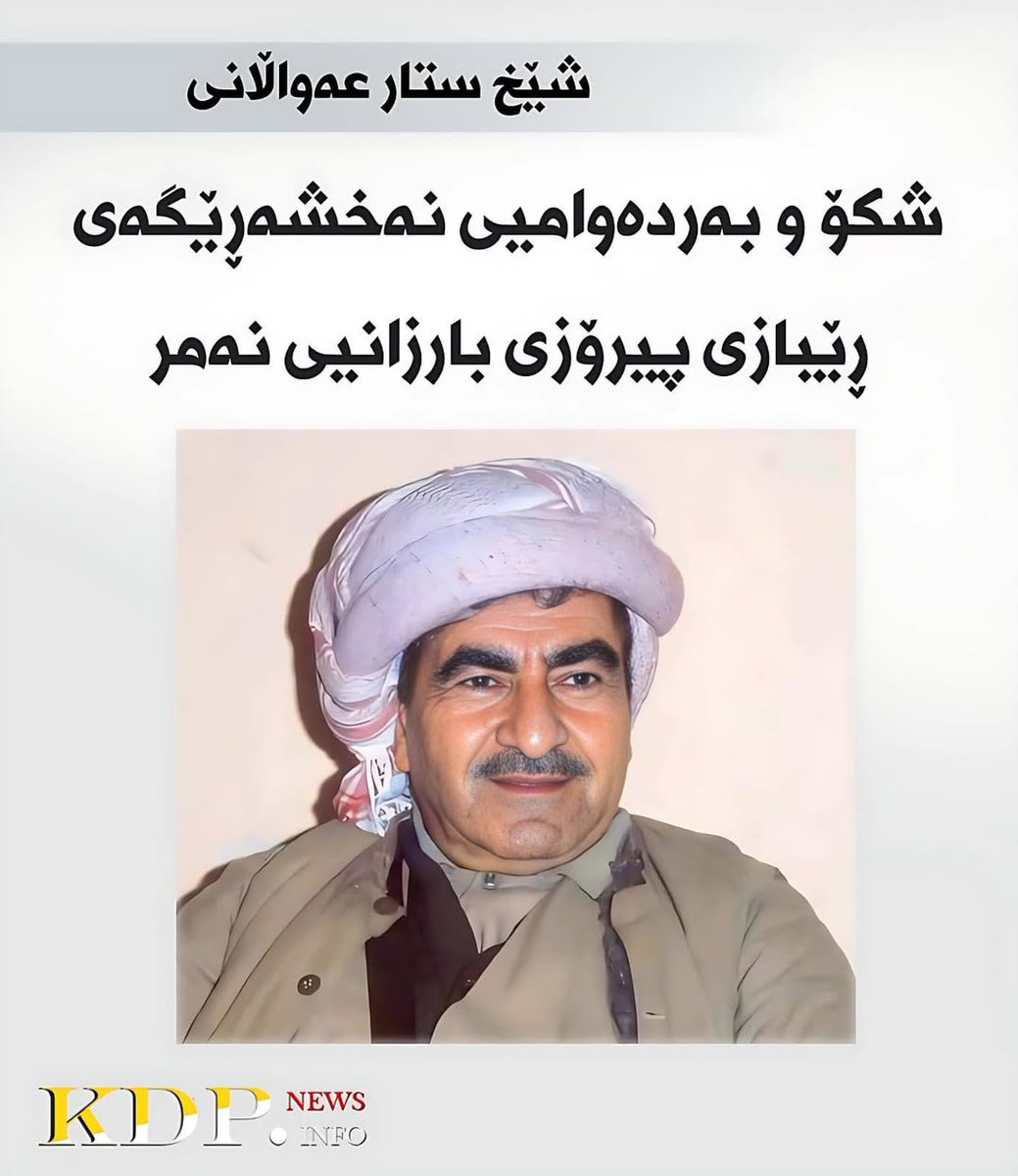 KDP tweet media