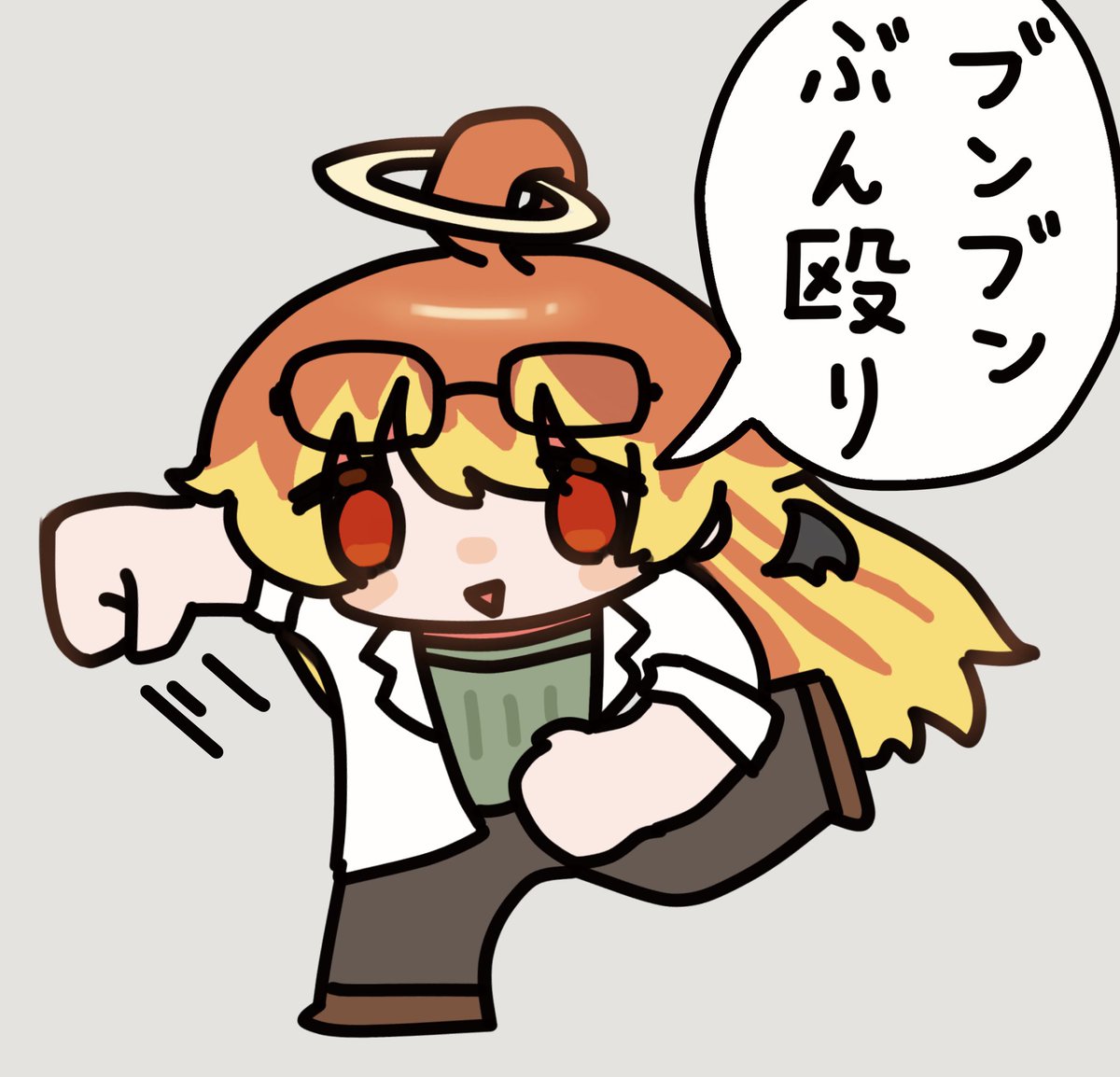 pasta_86o's tweet photo. 🤛 #メテメテアート https://t.co/Nv5yVeJ0d1