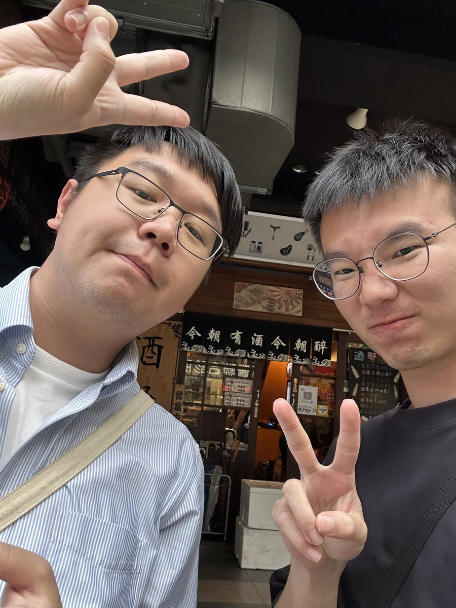 虫/安果 tweet media