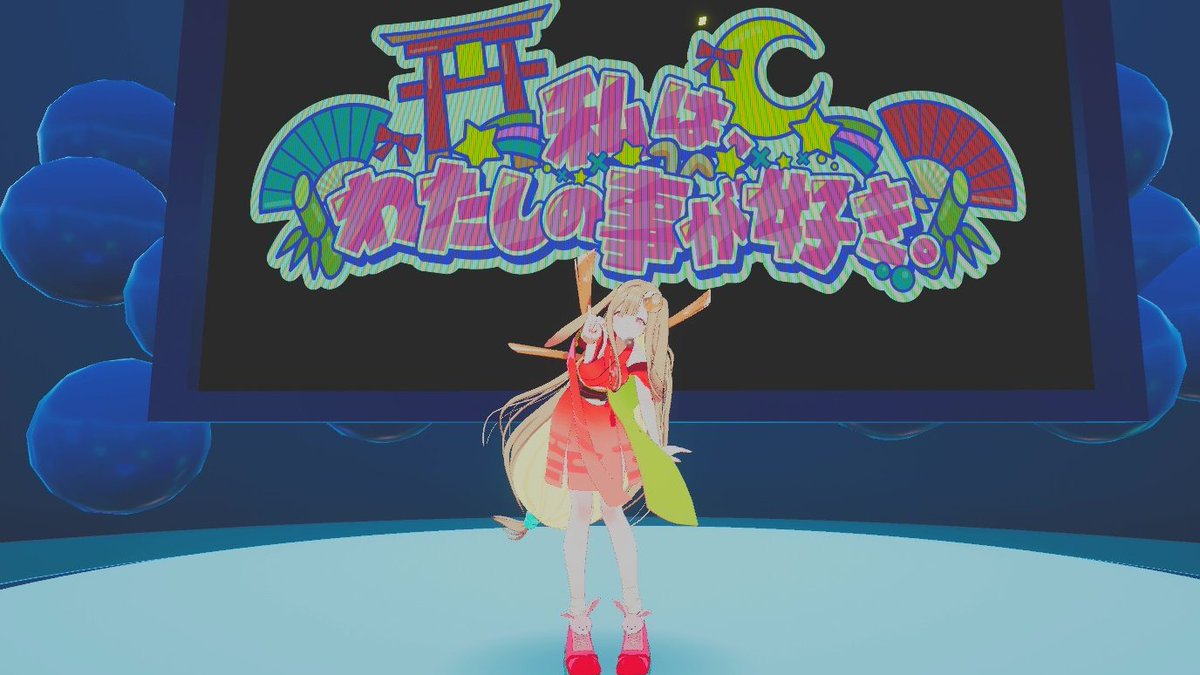 ulyo/うよ tweet media