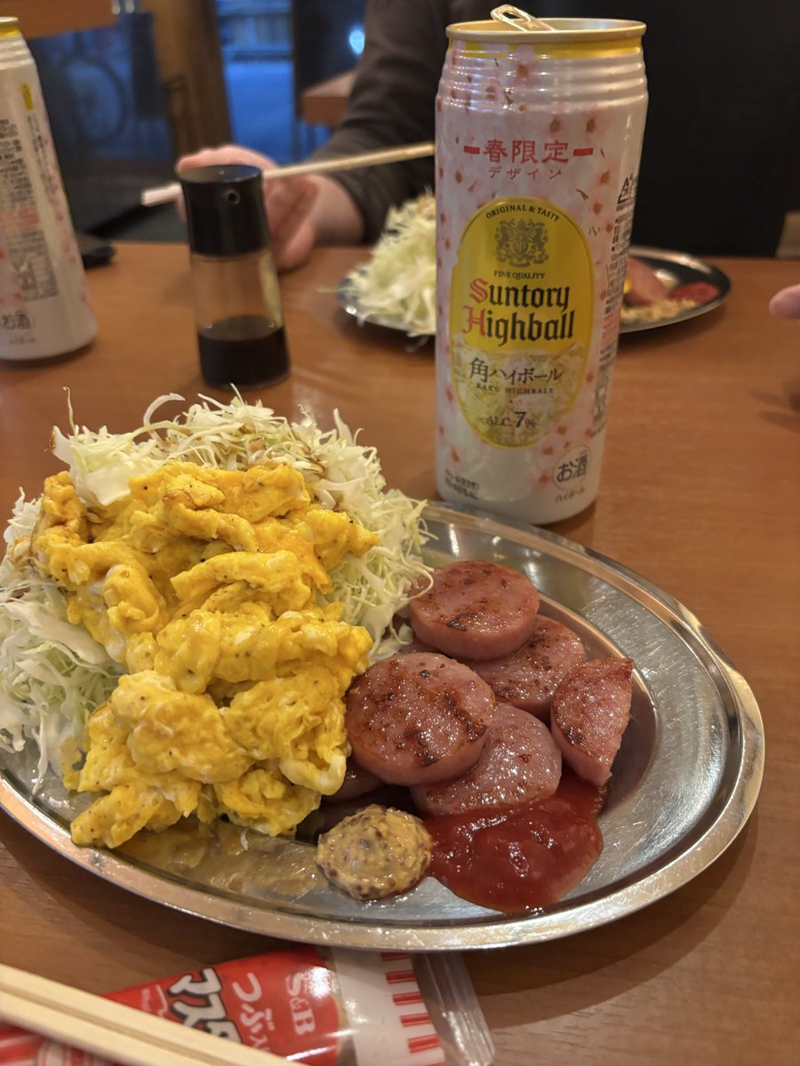 さきちゃんありがとう御座います😭 #雲仙ハムがある暮らし