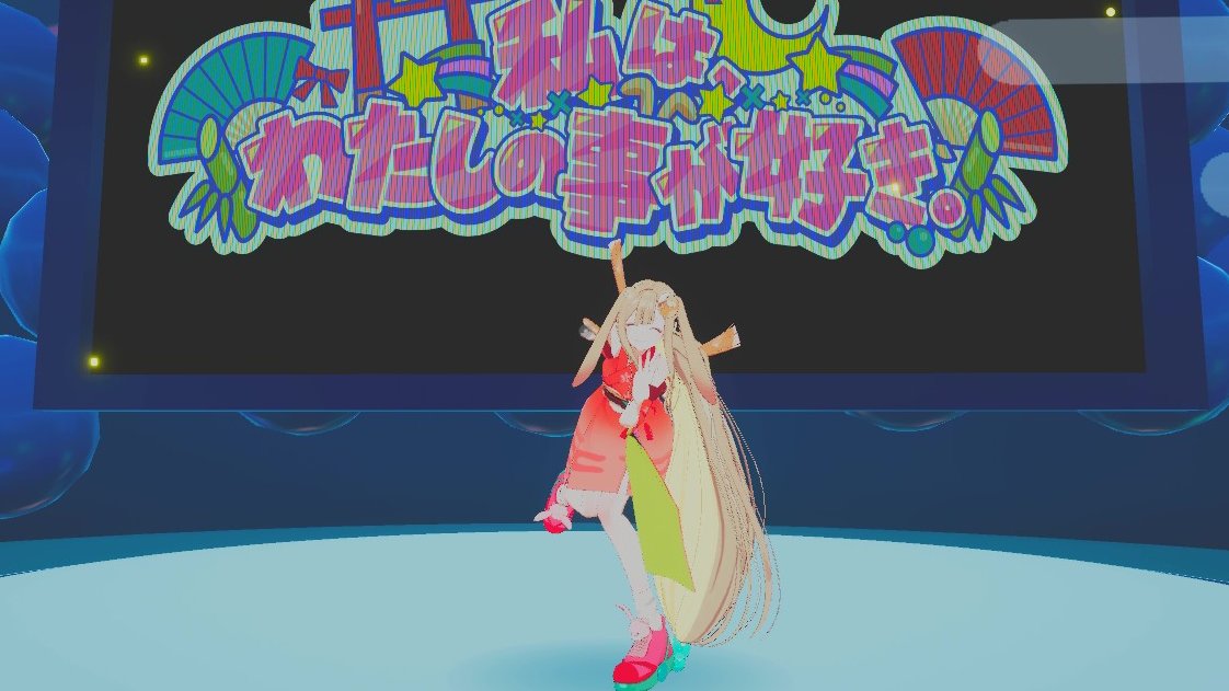 ulyo/うよ tweet media