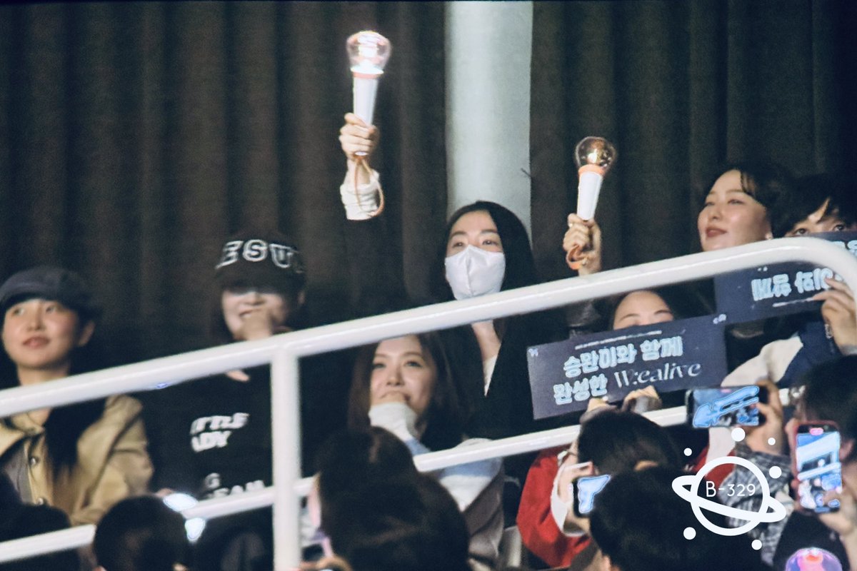 B329_91's tweet photo. 260301 💚💜🩷💛🩵
#RedVelvet #레드벨벳 https://t.co/LPEVa85oRV