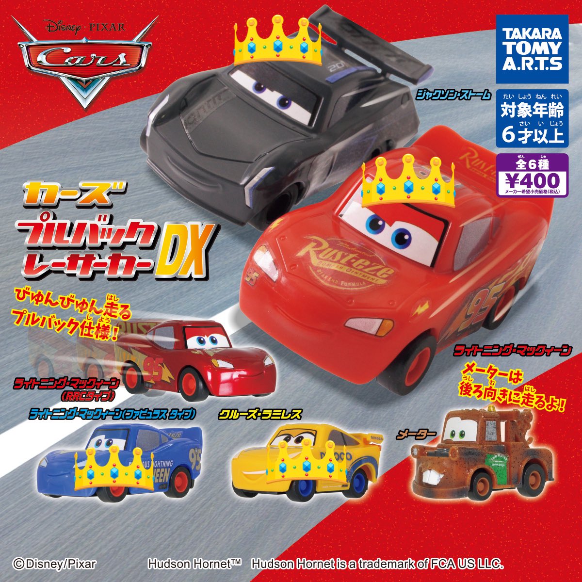 yu // 取引垢 tweet media