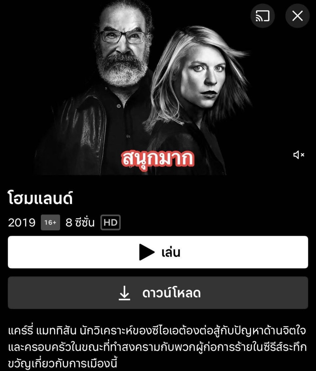 FORTUNEDIETDIARY tweet media