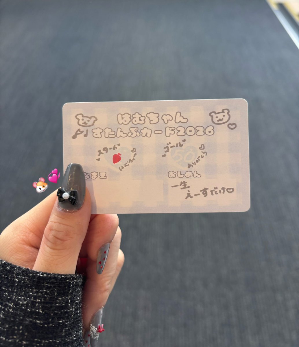 luv_hitomin06's tweet photo. 初めましてのACEちゃん🥺✨️
約4年前にSRで一目惚れしてからずっと会いたかったからやっと会いに行けて幸❣️
#HAPPYACE https://t.co/PG2dcST1tY