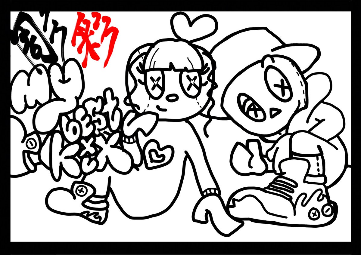 ツンザキさんの新作📣切り絵付きNFT🖼️前作、私もお迎えしましたが