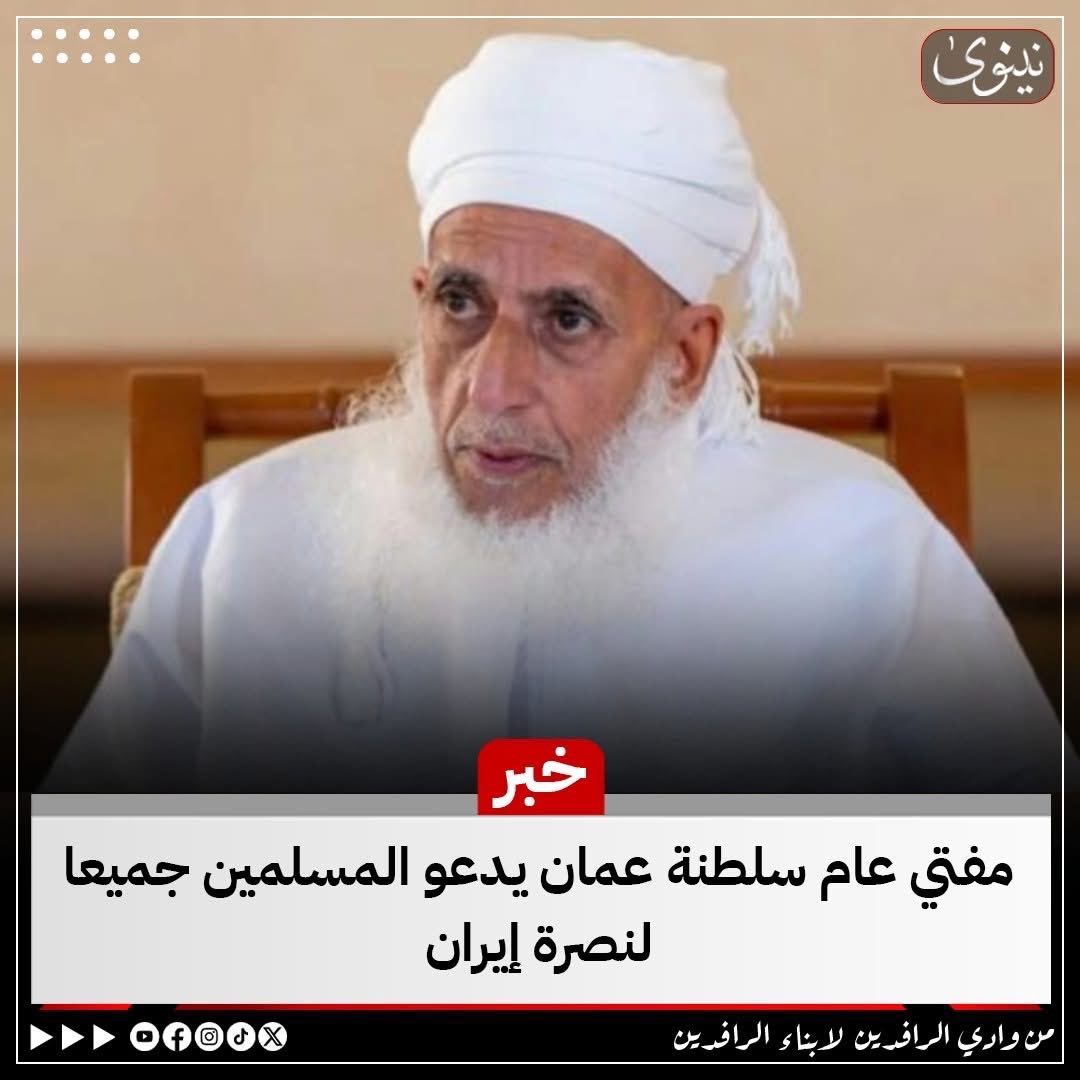 🇧🇭 عبدالعزيز البوعينين tweet media