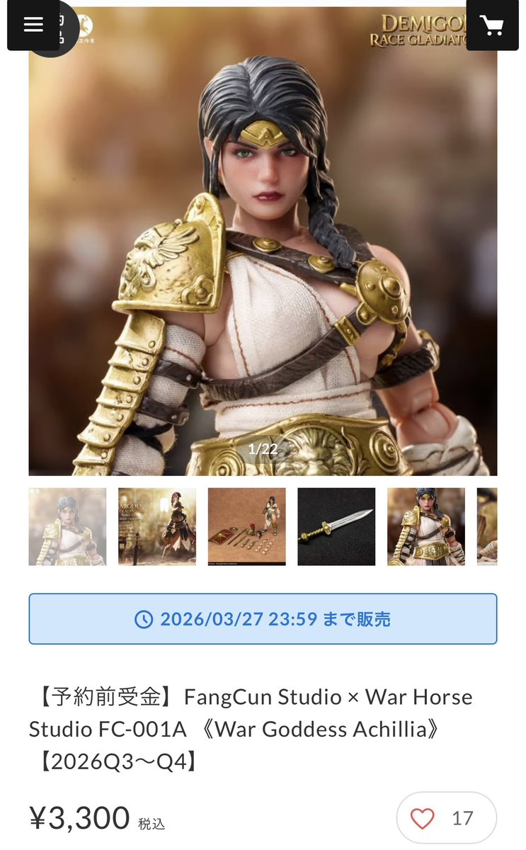 TRISKELE HOBBY (@TRISKELE_HOBBY) / Posts / X