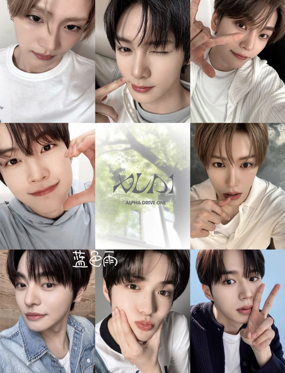 ALD1 x Bring Green Official Photocards! 💚 #ALPHADRIVEONE #ALD1