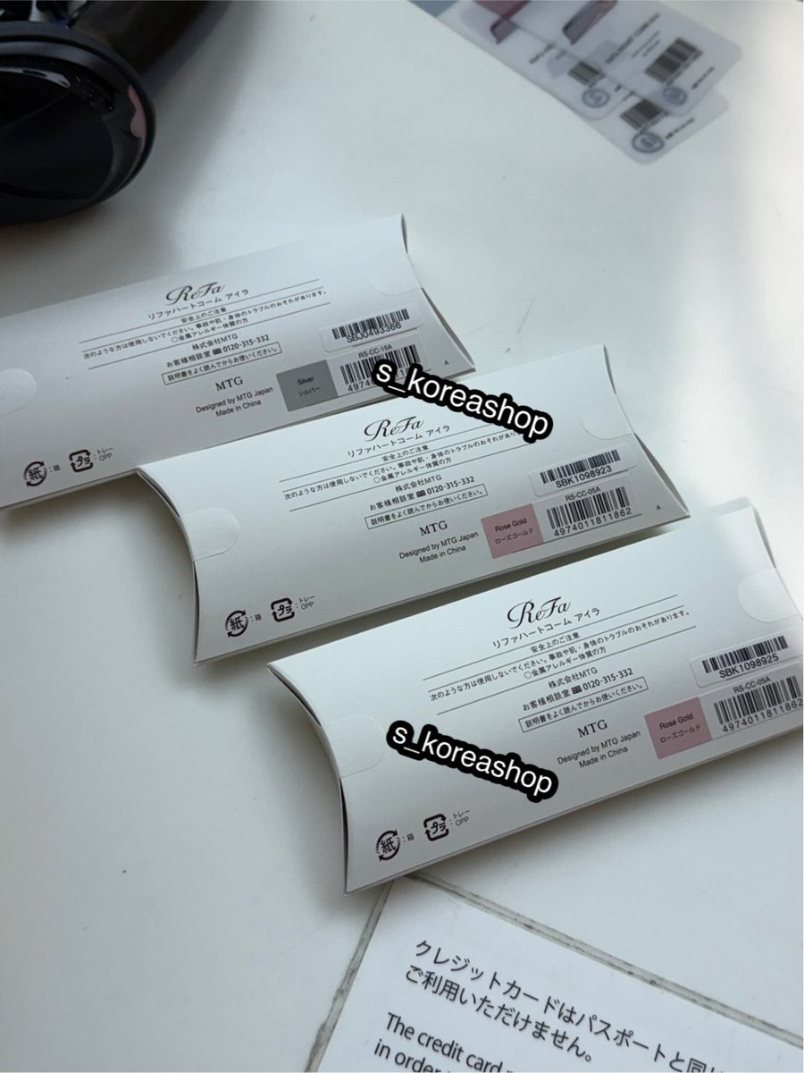 ลูกค้าที่สั่งหวีมาแล้ว ทางร้านซื้อเรียบร้อยแล้วค่ะ
📌ยังสามารถสั่งได้นะคะ